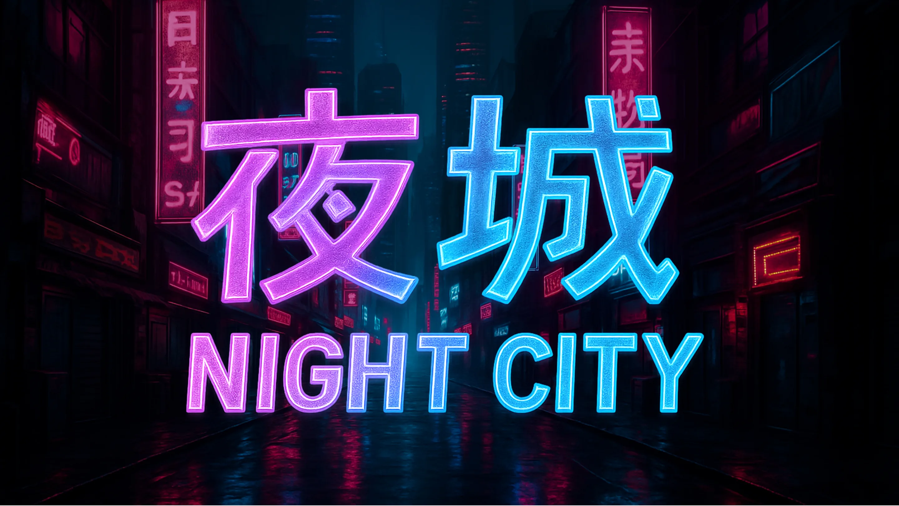Night City slot game